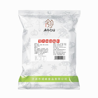 骨肉相連腌料