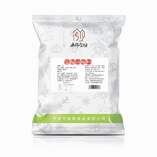 鹽酥雞腌料