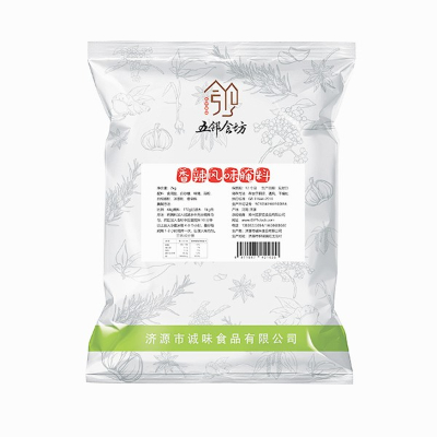 香辣風(fēng)味腌料