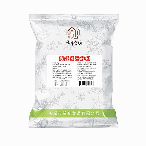 香辣風(fēng)味腌料