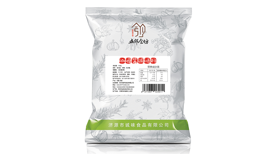 咖喱醬調(diào)味料
