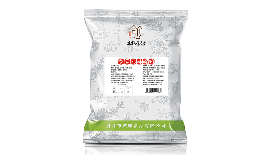 香芹風(fēng)味腌料.jpg