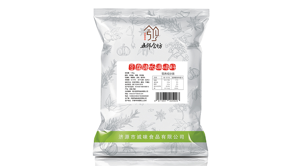豆腐辣飯調味料