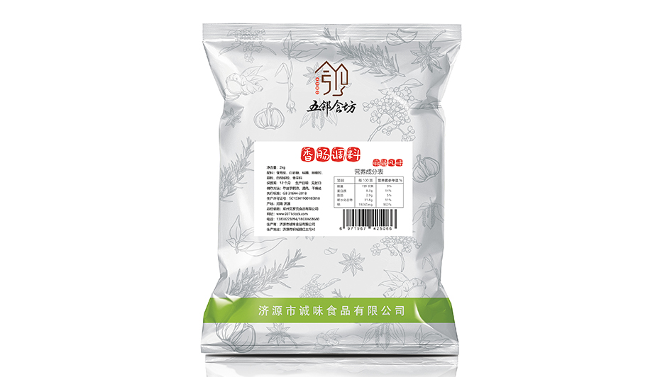 麻辣香腸調(diào)料