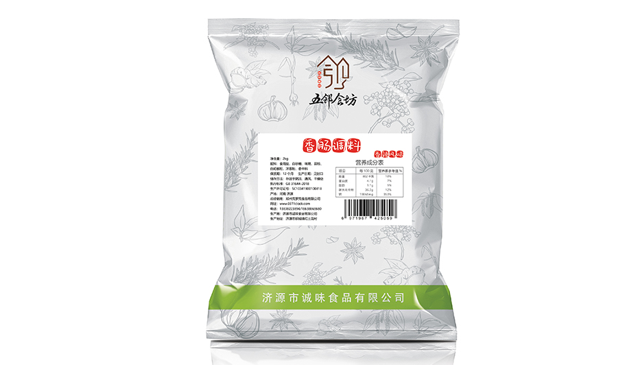 香辣香腸調(diào)料