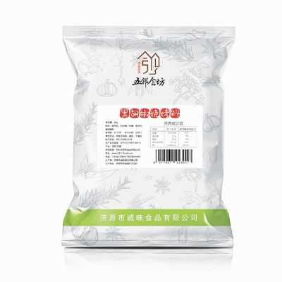 黑胡椒燒烤料