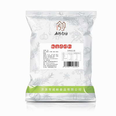 魷魚(yú)燒烤料