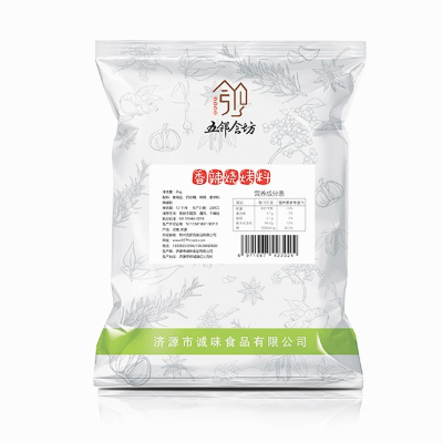 香辣燒烤料