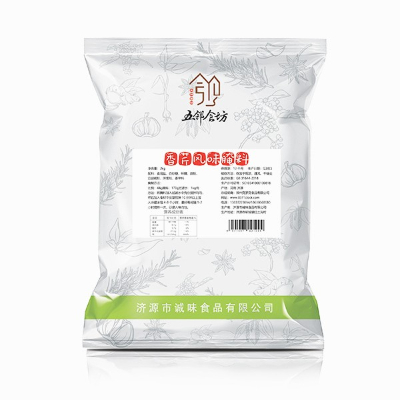 香芹風(fēng)味腌料