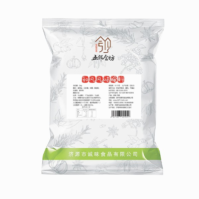 和風(fēng)風(fēng)味腌料