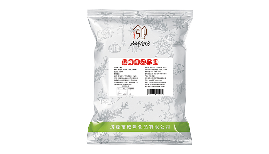 和風(fēng)風(fēng)味腌料