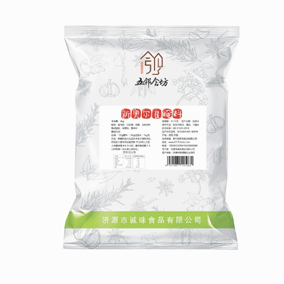 新奧爾良腌料