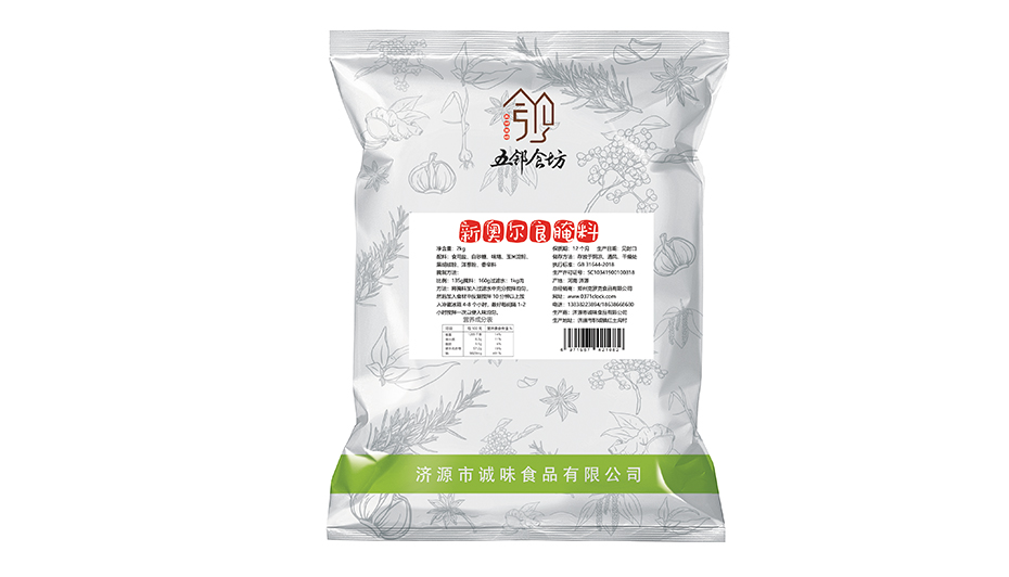 新奧爾良腌料
