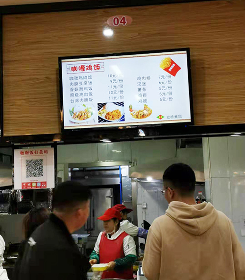 西安工業(yè)大學北方信息學院